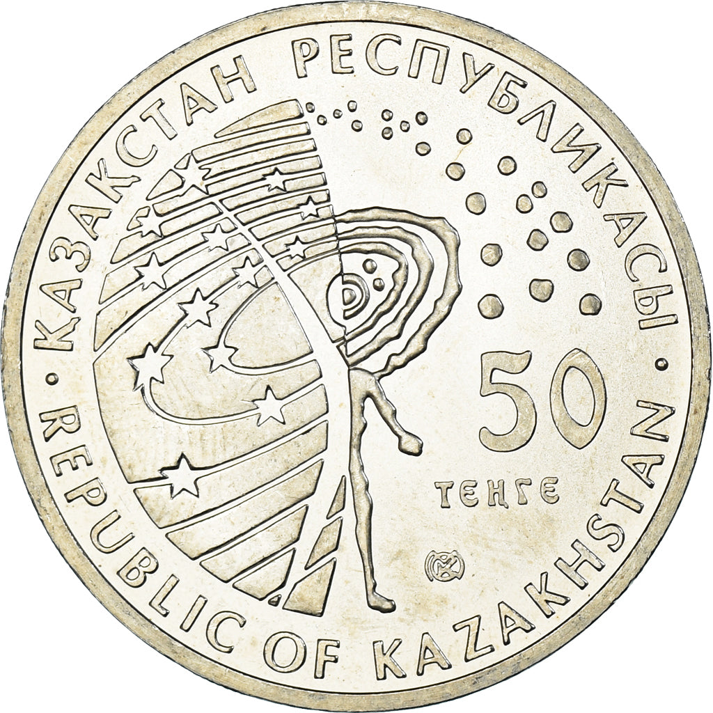 Moneta, Kazakistan, 50 Tenge, 2011, Kazakhstan Mint, The First Cosmonaut - Yuri