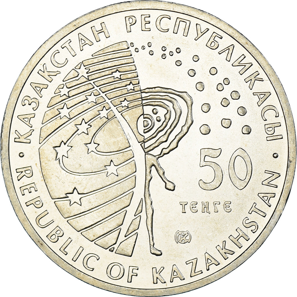 Coin, Kazakhstan, 50 Tenge, 2011, Kazakhstan Mint, The First Cosmonaut - Yuri