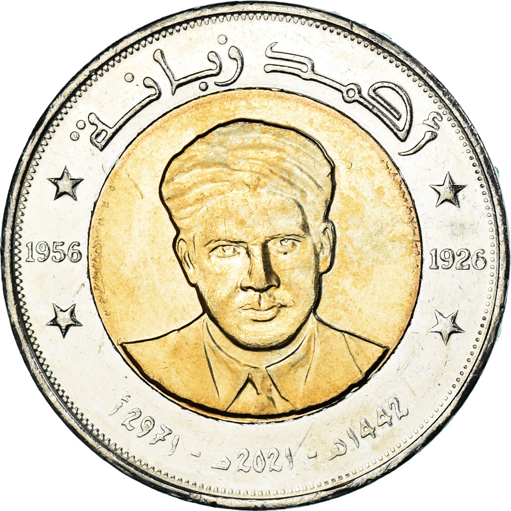 Monnaie, Algérie, 200 Dinars, 2020-2021, Ahmed Zabana., SPL, Bimétallique