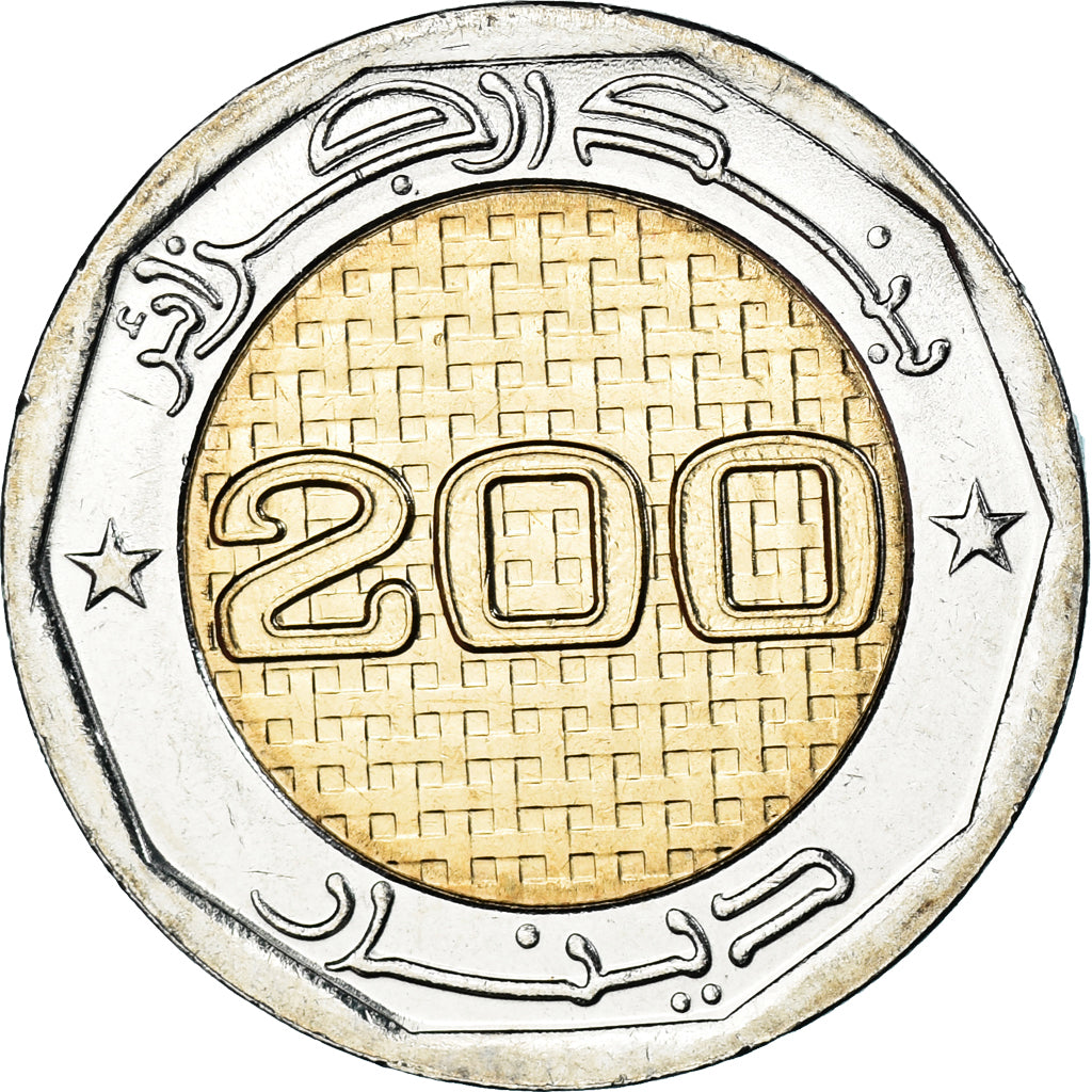 Monnaie, Algérie, 200 Dinars, 2020-2021, Ahmed Zabana., SPL, Bimétallique