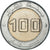 Moneda, Algeria, 100 Dinars, 2021, Ali Amar., SC, Bimetálico, KM:143