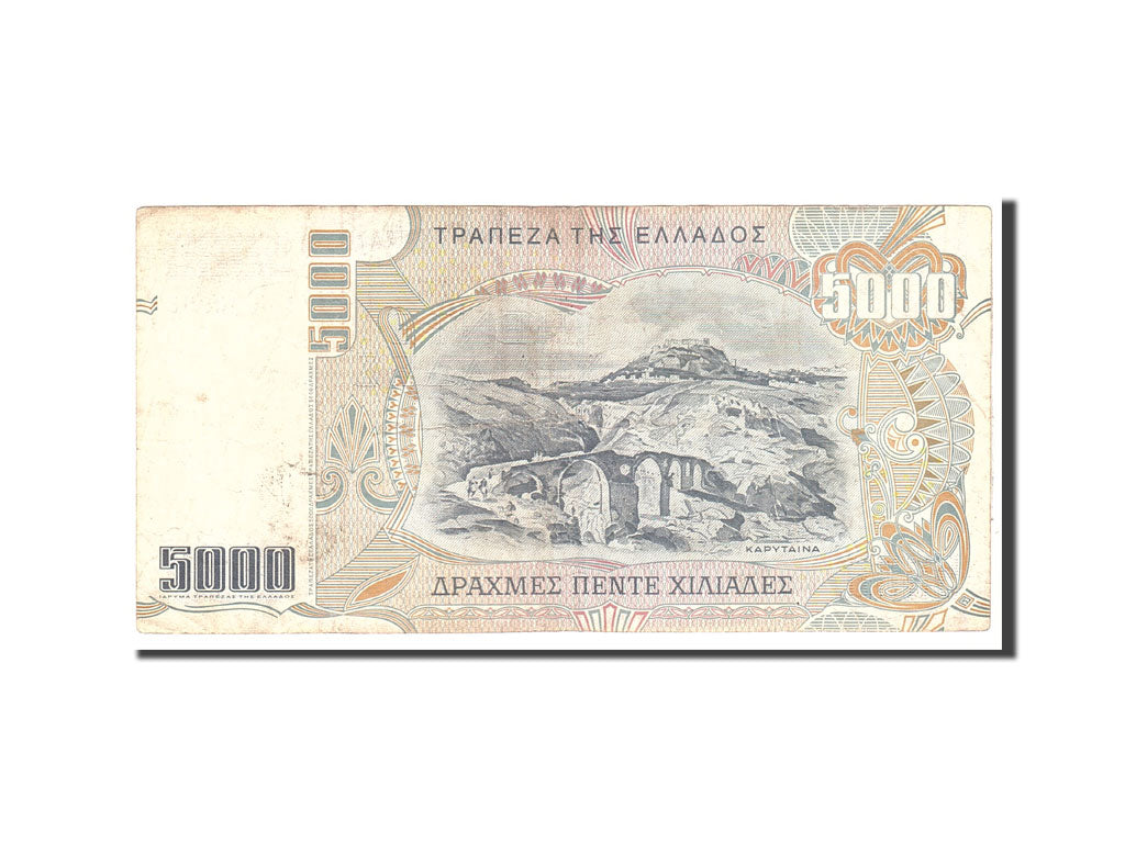 Greece, 5000 Drachmaes, 1997, KM:205a, 1997-06-01, VF(30-35)