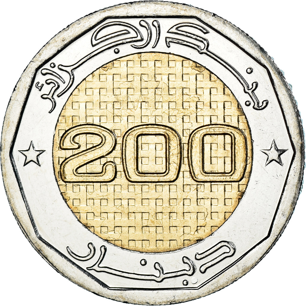 Coin, Algeria, 200 Dinars, 2022, Indépendance., MS(63), Bi-Metallic
