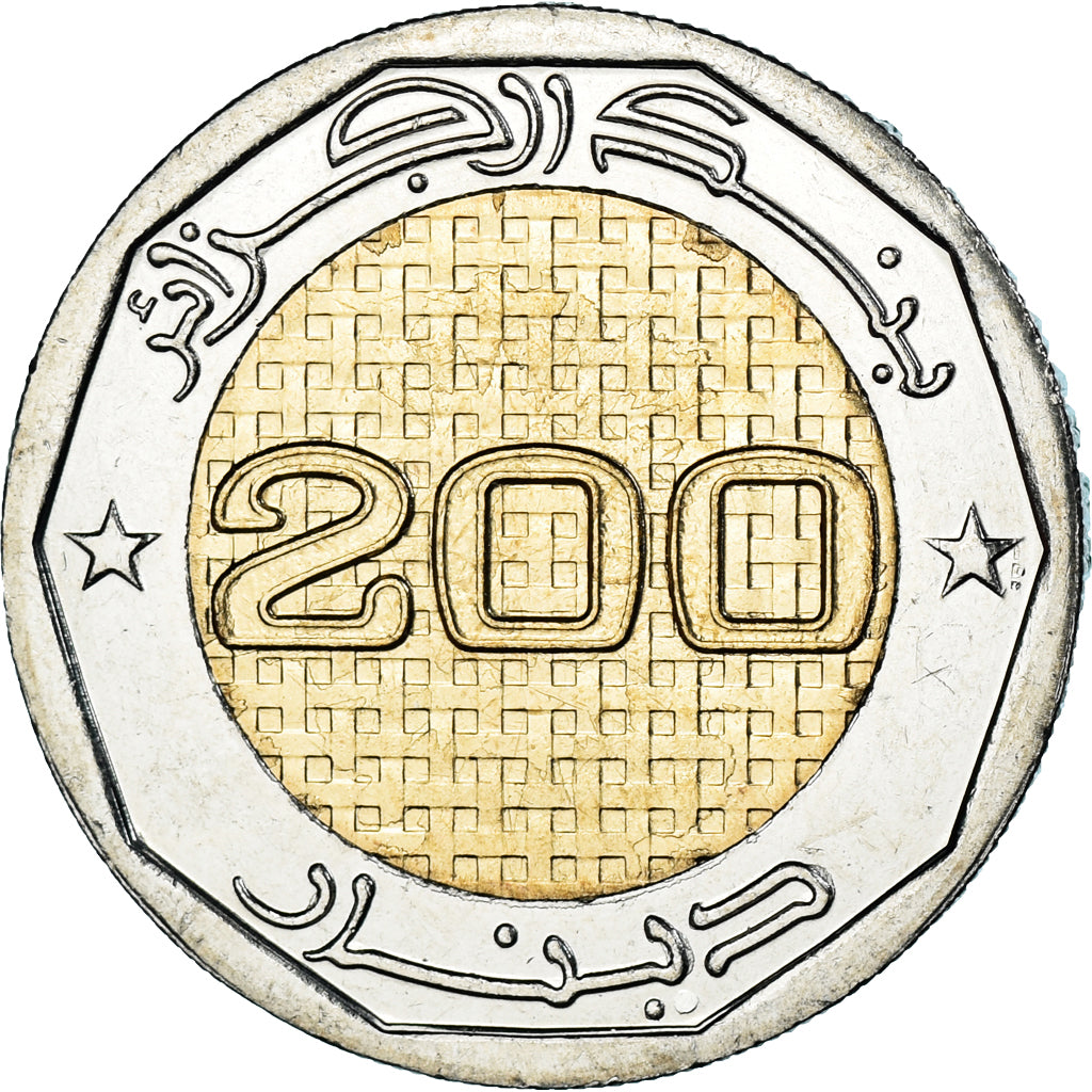 Monnaie, Algérie, 200 Dinars, 2022, Indépendance., SPL, Bimétallique