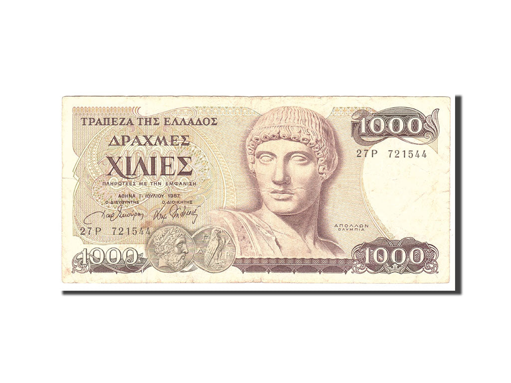 Banknote, Greece, 1000 Drachmaes, 1987, 1987-07-01, KM:202a, VF(20-25)