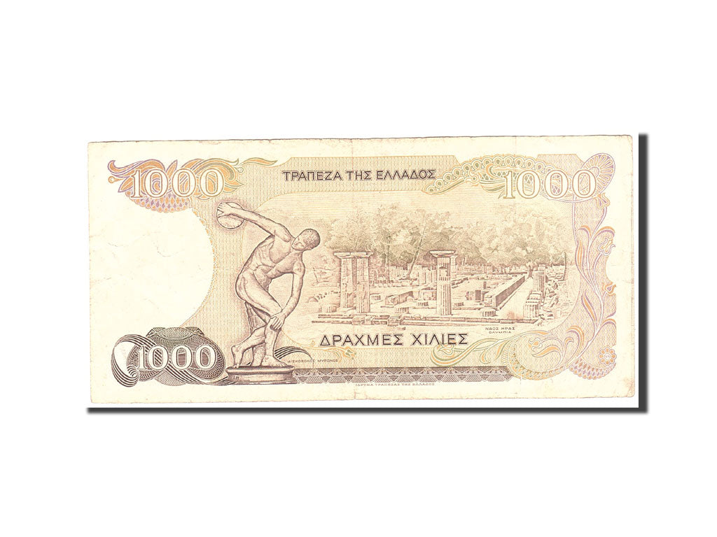 Banknote, Greece, 1000 Drachmaes, 1987, 1987-07-01, KM:202a, VF(20-25)