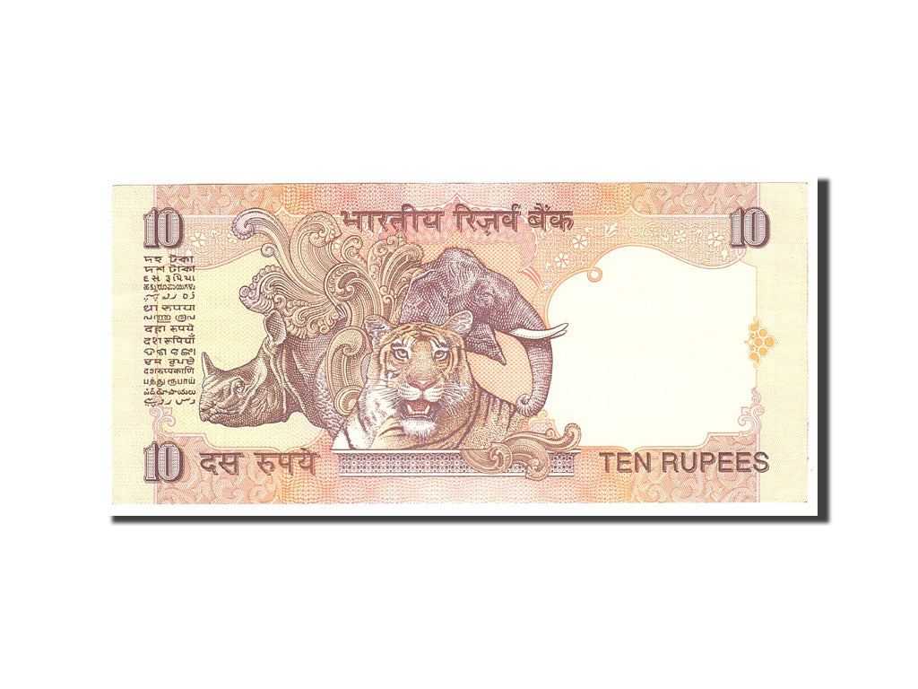 Banknote, India, 10 Rupees, 1996, Undated, KM:89c, AU(55-58)