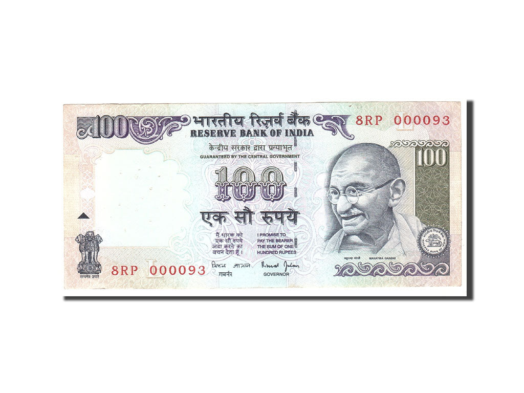 India, 100 Rupees, 1996, KM:91e, Undated, EF(40-45)