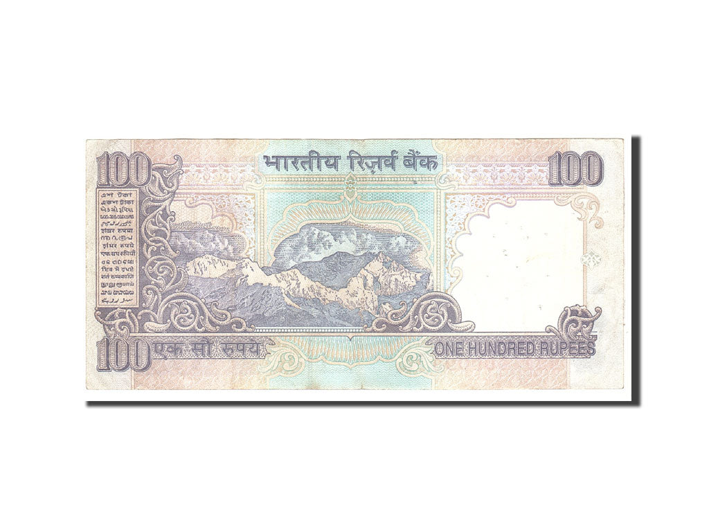 India, 100 Rupees, 1996, KM:91e, Undated, EF(40-45)