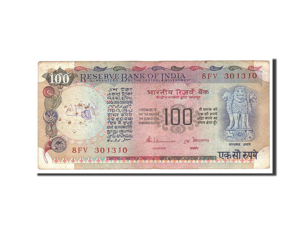 India, 100 Rupees, 1979, KM:86d, Undated, VF(20-25)