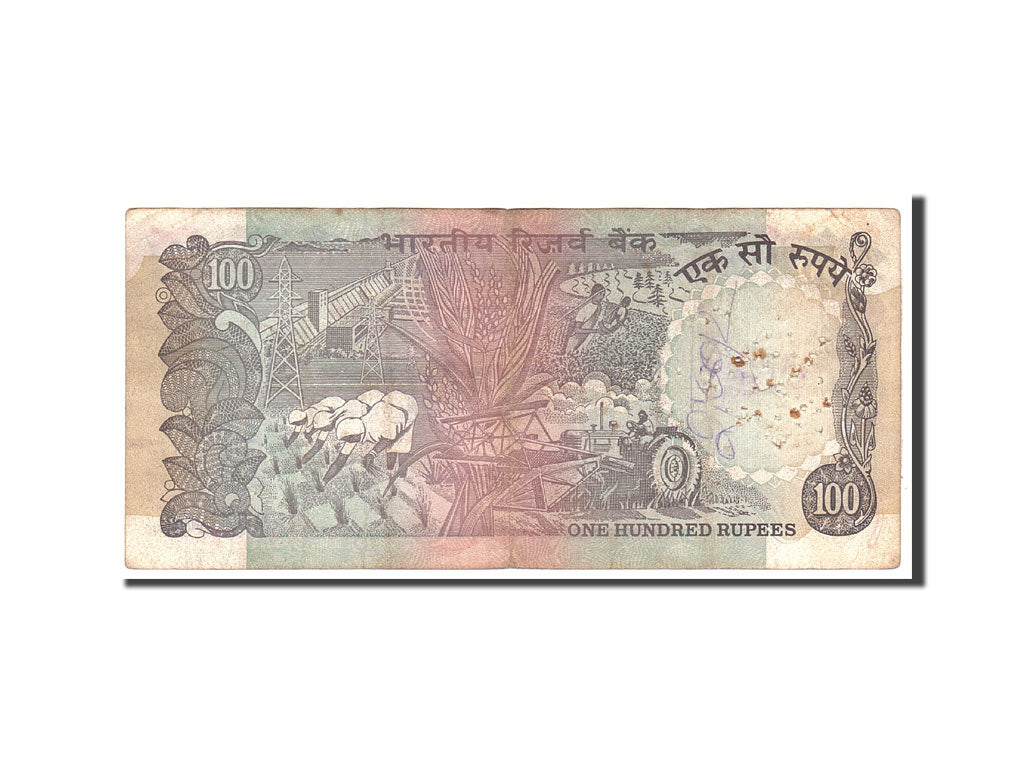 India, 100 Rupees, 1979, KM:86d, Undated, VF(20-25)