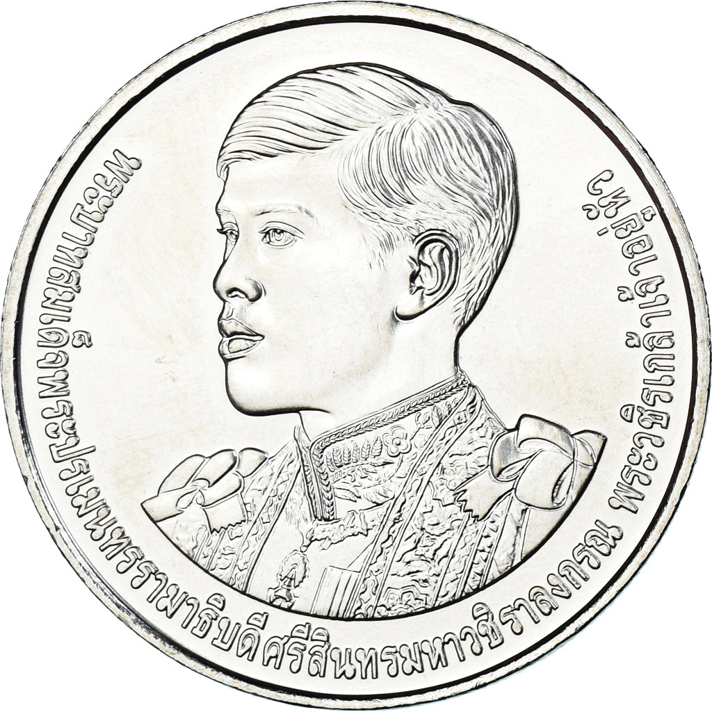 Coin, Thailand, 20 Baht, 2022, 9e sommet de l'APEC, MS(63), Cupronickel