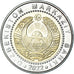 Munten, Oezbekistan, 1000 Soʻm, 2022, Armoiries nationales, UNC-, Bi-Metallic