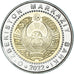 Coin, Uzbekistan, 1000 Soʻm, 2022, Armoiries nationales, MS(63), Bi-Metallic
