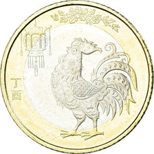 Coin, China, 10 Yüan, 2017, Année du Coq, MS(63), Bi-Métallique: centre