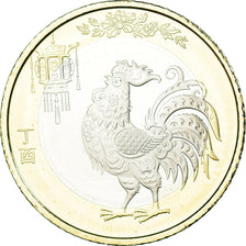Coin, China, 10 Yüan, 2017, Année du Coq, MS(63), Bi-Métallique: centre