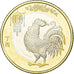 Coin, China, 10 Yüan, 2017, Année du Coq, MS(63), Bi-Métallique: centre