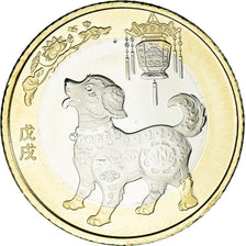 Moneda, China, 10 Yüan, 2018, Year of the Dog, SC, Bimetálico