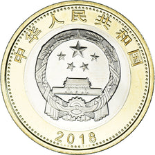 Moneta, Cina, 10 Yüan, 2018, Fuxing - train chinois à haute vitesse, SPL
