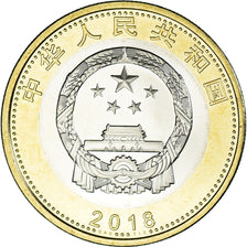 Coin, China, 10 Yüan, 2018, Fuxing - train chinois à haute vitesse, MS(63)