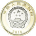 Coin, China, 10 Yüan, 2018, Fuxing - train chinois à haute vitesse, MS(63)