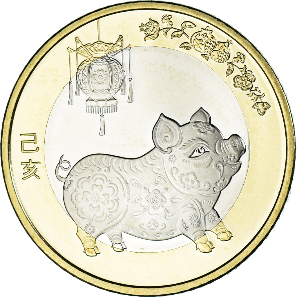 Coin, China, 10 Yüan, 2019, Année du cochon., MS(63), Bi-Metallic