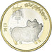 Coin, China, 10 Yüan, 2019, Année du cochon., MS(63), Bi-Metallic