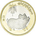 Moneta, China, 10 Yüan, 2019, Année du cochon., MS(63), Bimetaliczny