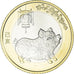 Coin, China, 10 Yüan, 2019, Année du cochon., MS(63), Bi-Metallic