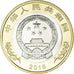 Coin, China, 10 Yüan, 2018, 40th Anniversary of China's Reform and Opening Up