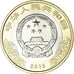 Coin, China, 10 Yüan, 2019, 70ème anniversaire de la fondation de la