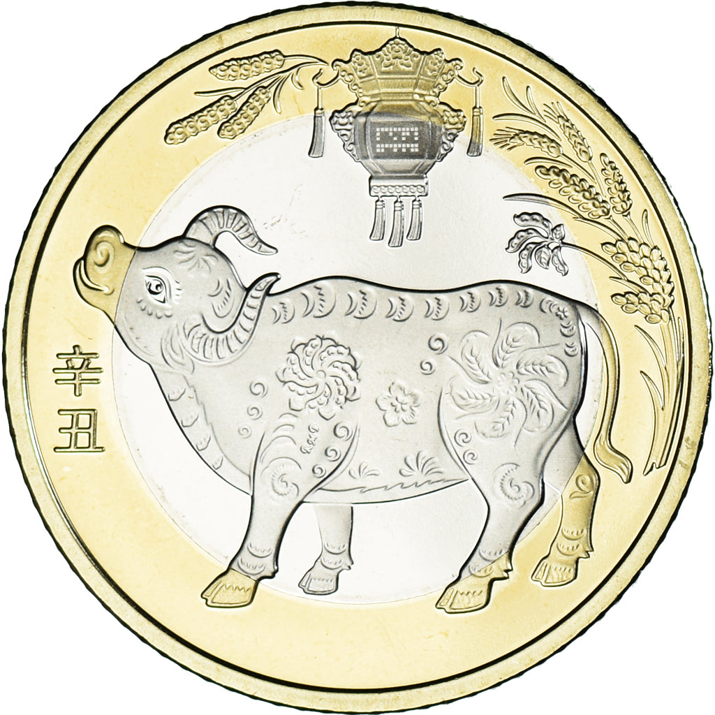 Moneta, Cina, 10 Yüan, 2021, Année du Buffle, SPL, Bi-metallico, KM:2578