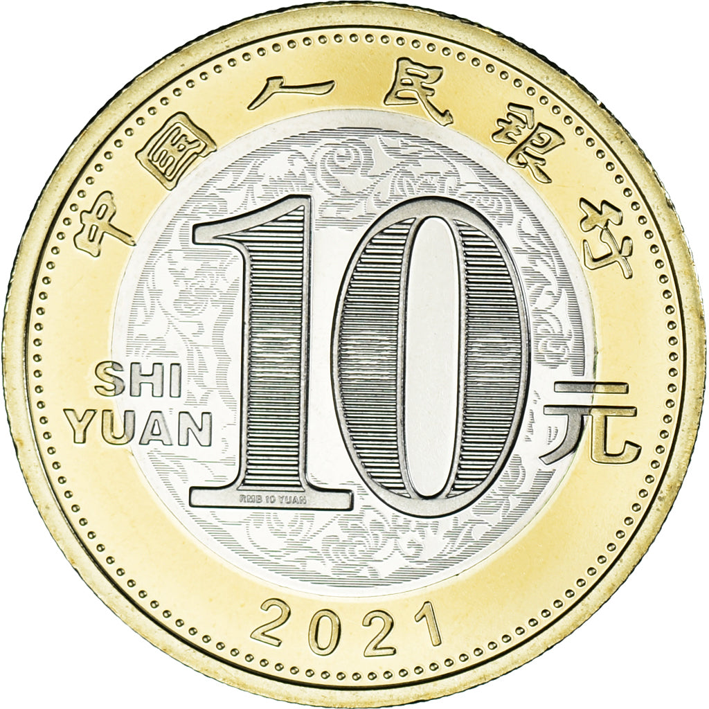 Moneta, Cina, 10 Yüan, 2021, Année du Buffle, SPL, Bi-metallico, KM:2578