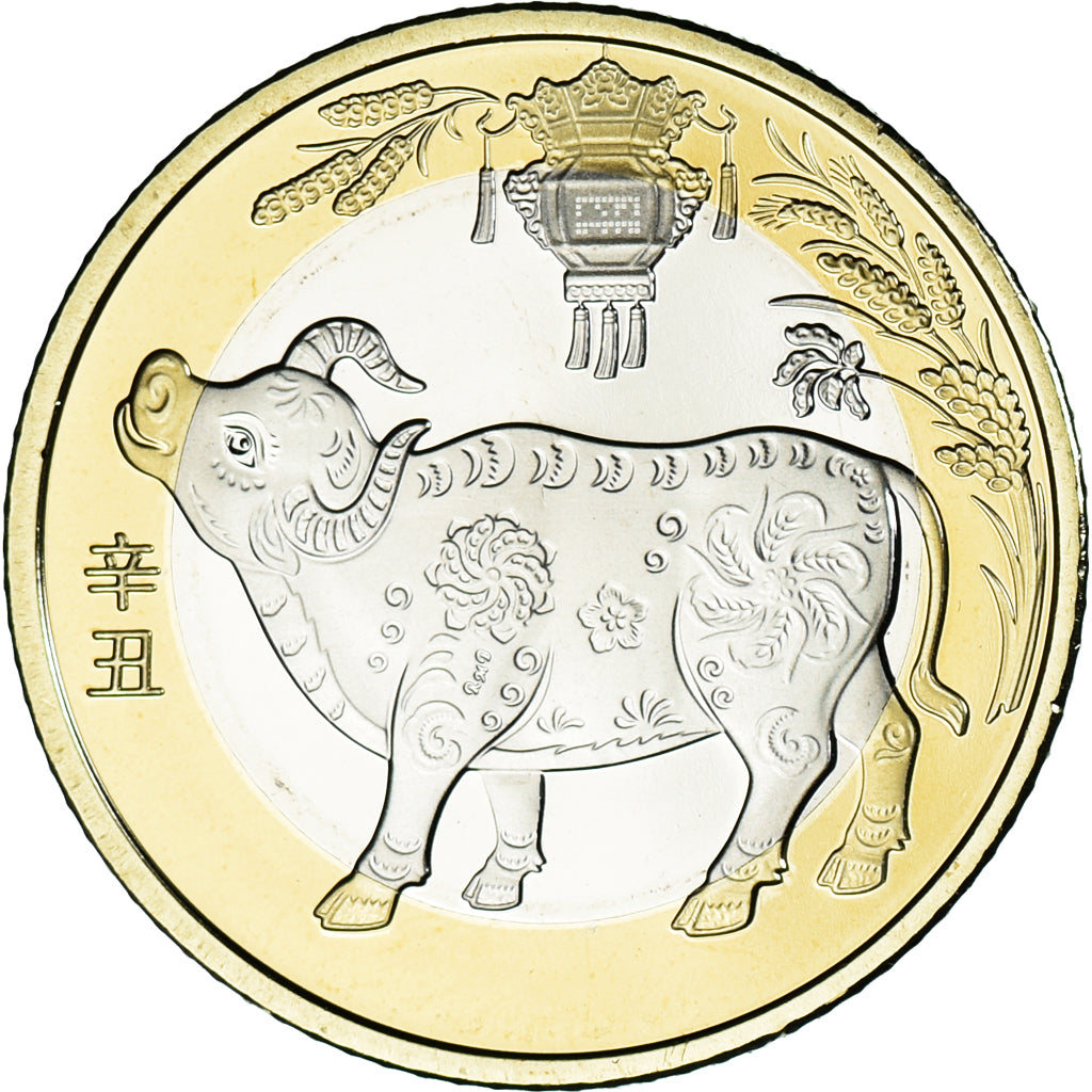 Coin, China, 10 Yüan, 2021, Année du Buffle, MS(63), Bi-Metallic, KM:2578