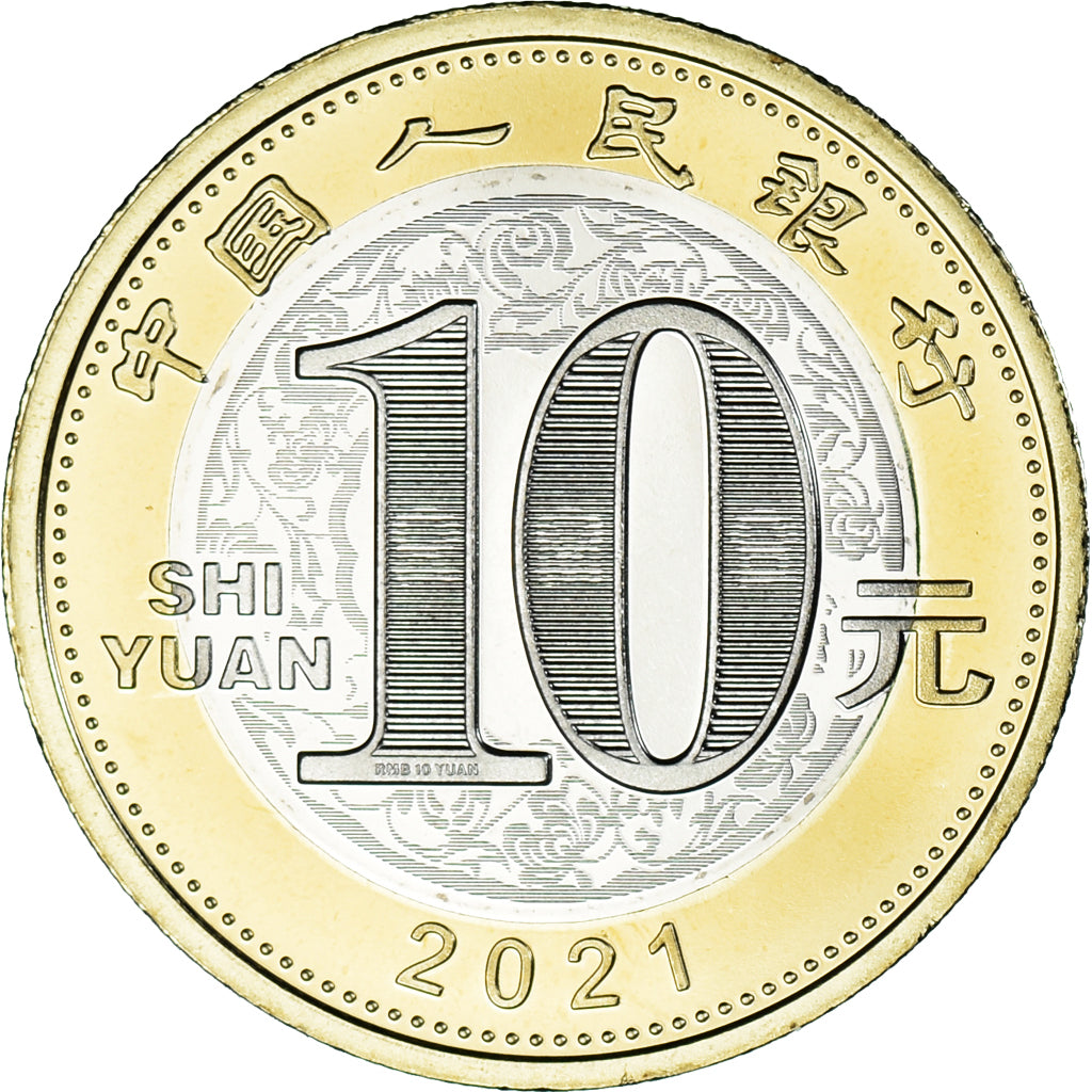 Coin, China, 10 Yüan, 2021, Année du Buffle, MS(63), Bi-Metallic, KM:2578