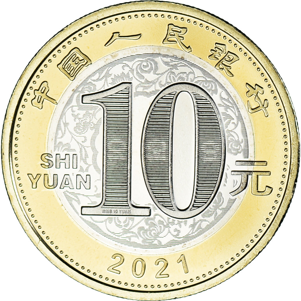 Moneda, China, 10 Yüan, 2021, Année du Buffle, SC, Bimetálico, KM:2578