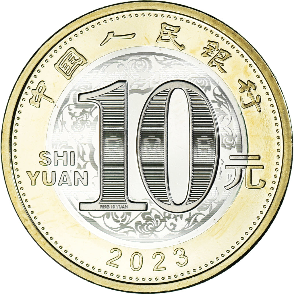 Coin, China, 10 Yüan, 2023, Année du Lapin., MS(63), Bi-Metallic, KM:2680