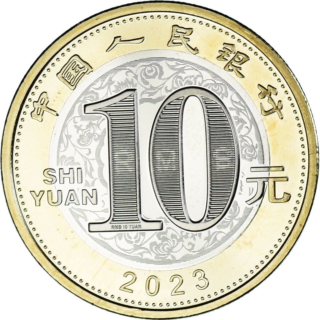 Moneta, China, 10 Yüan, 2023, Année du Lapin., MS(63), Bimetaliczny, KM:2680