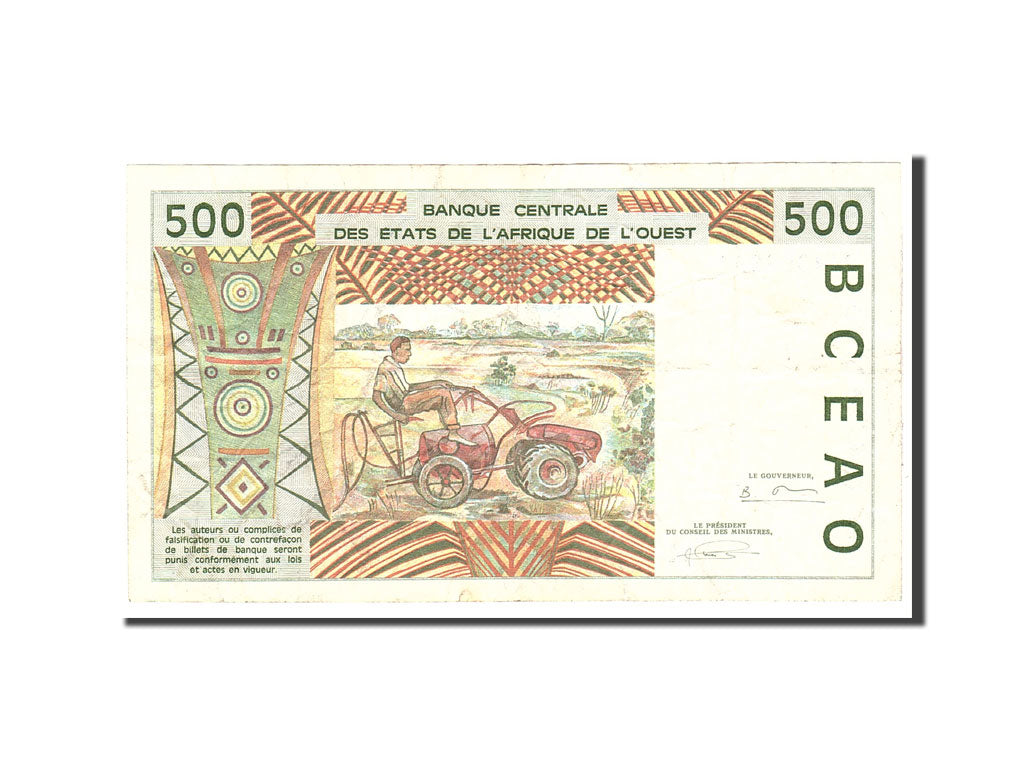 Banknote, West African States, 500 Francs, 1994, Undated, KM:710Kd, VF(20-25)