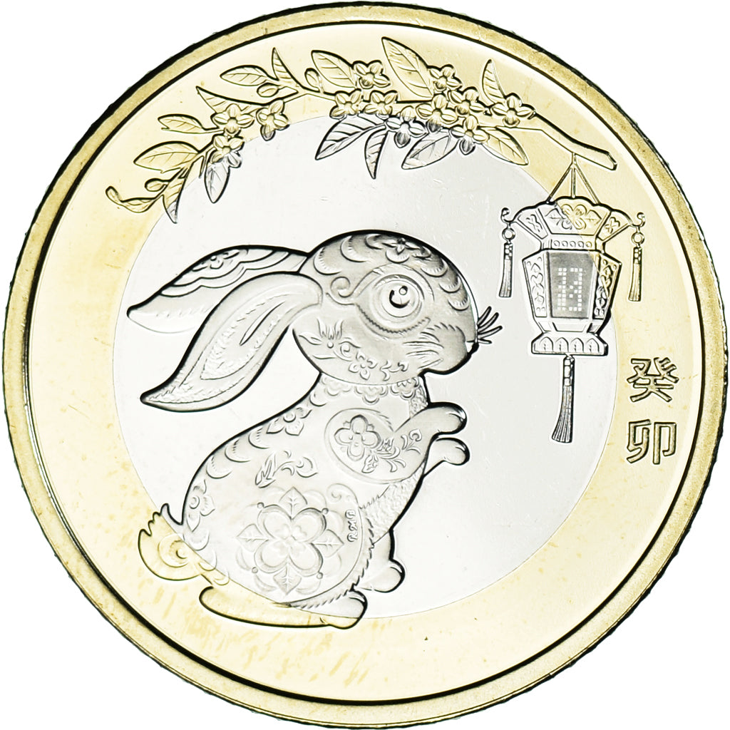 Coin, China, 10 Yüan, 2023, Année du Lapin., MS(63), Bi-Metallic, KM:2680
