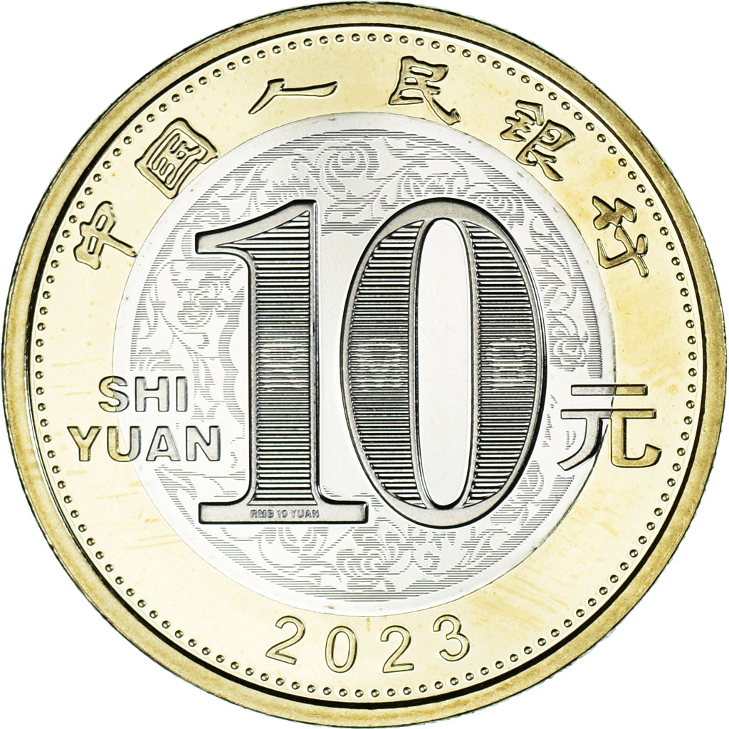 Coin, China, 10 Yüan, 2023, Année du Lapin., MS(63), Bi-Metallic, KM:2680