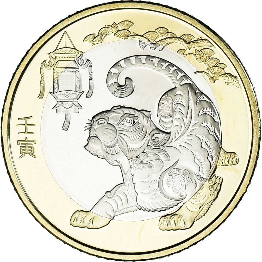 Coin, China, 10 Yüan, 2022, Année du tigre., MS(63), Bi-Metallic, KM:2680