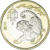 Coin, China, 10 Yüan, 2022, Année du tigre., MS(63), Bi-Metallic, KM:2680