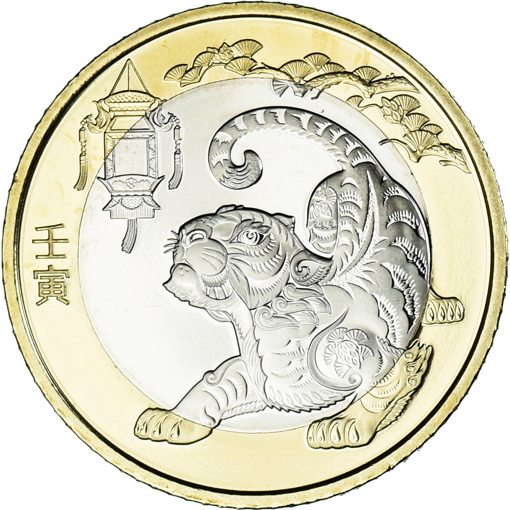 Coin, China, 10 Yüan, 2022, Année du tigre., MS(63), Bi-Metallic, KM:2680