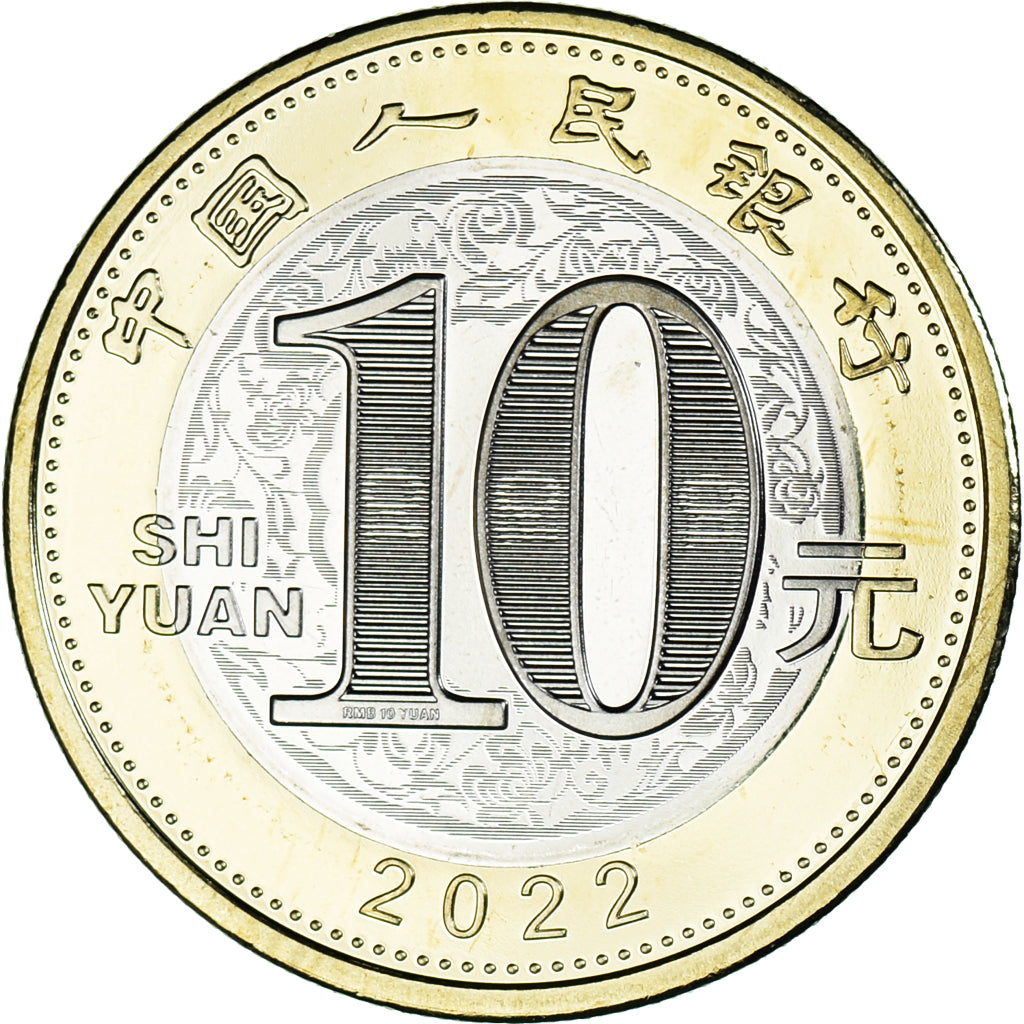 Coin, China, 10 Yüan, 2022, Année du tigre., MS(63), Bi-Metallic, KM:2680
