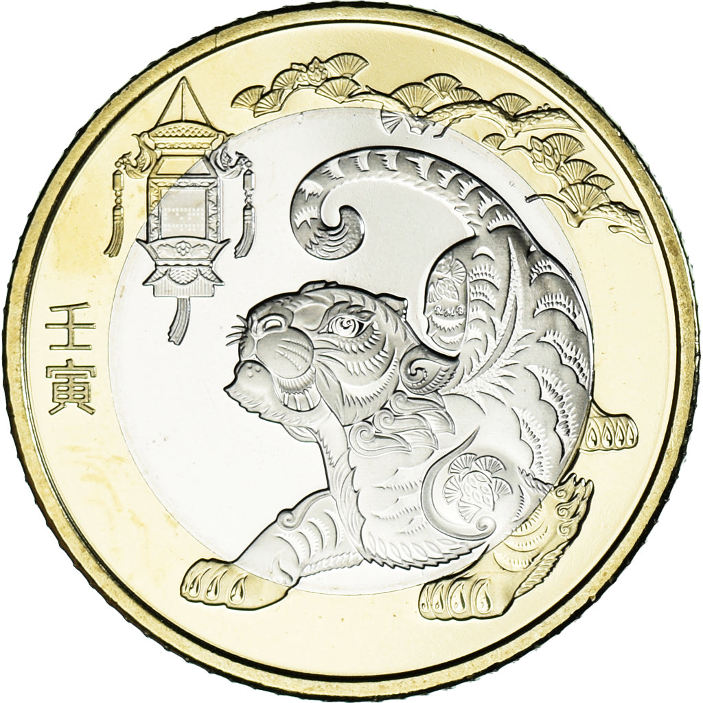 Moneda, China, 10 Yüan, 2022, Année du tigre., SC, Bimetálico, KM:2680