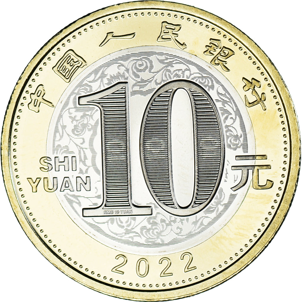 Moneda, China, 10 Yüan, 2022, Année du tigre., SC, Bimetálico, KM:2680