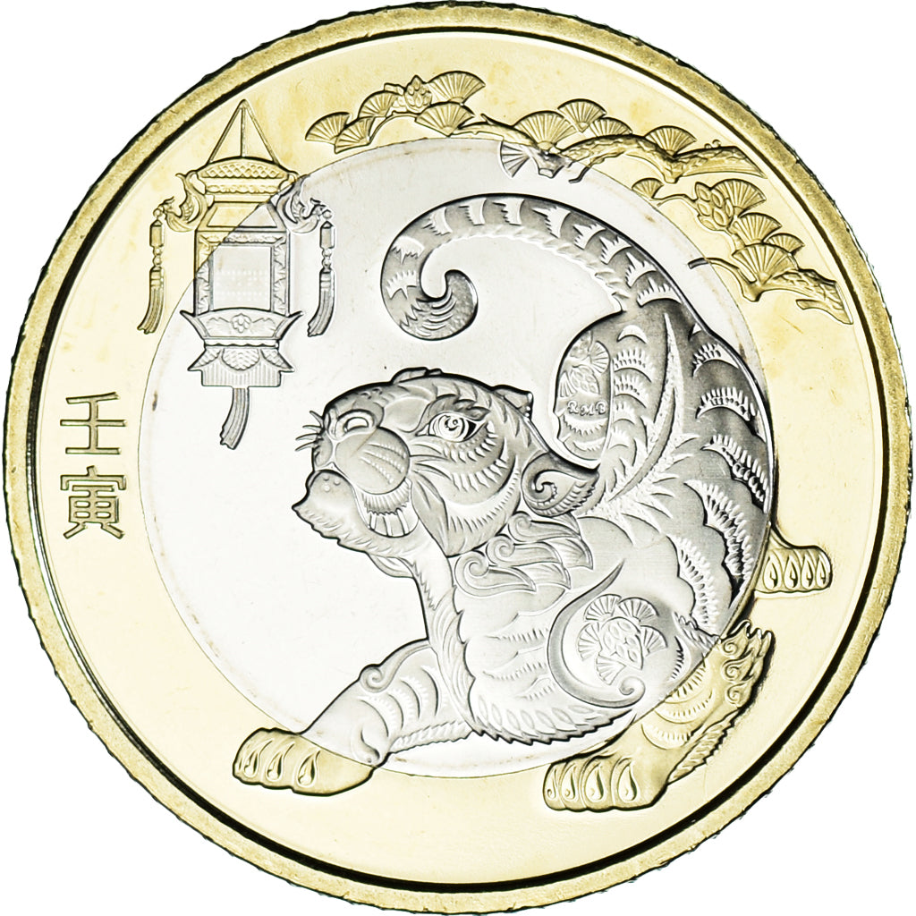 Münze, China, 10 Yüan, 2022, Année du tigre., UNZ, Bi-Metallic, KM:2680