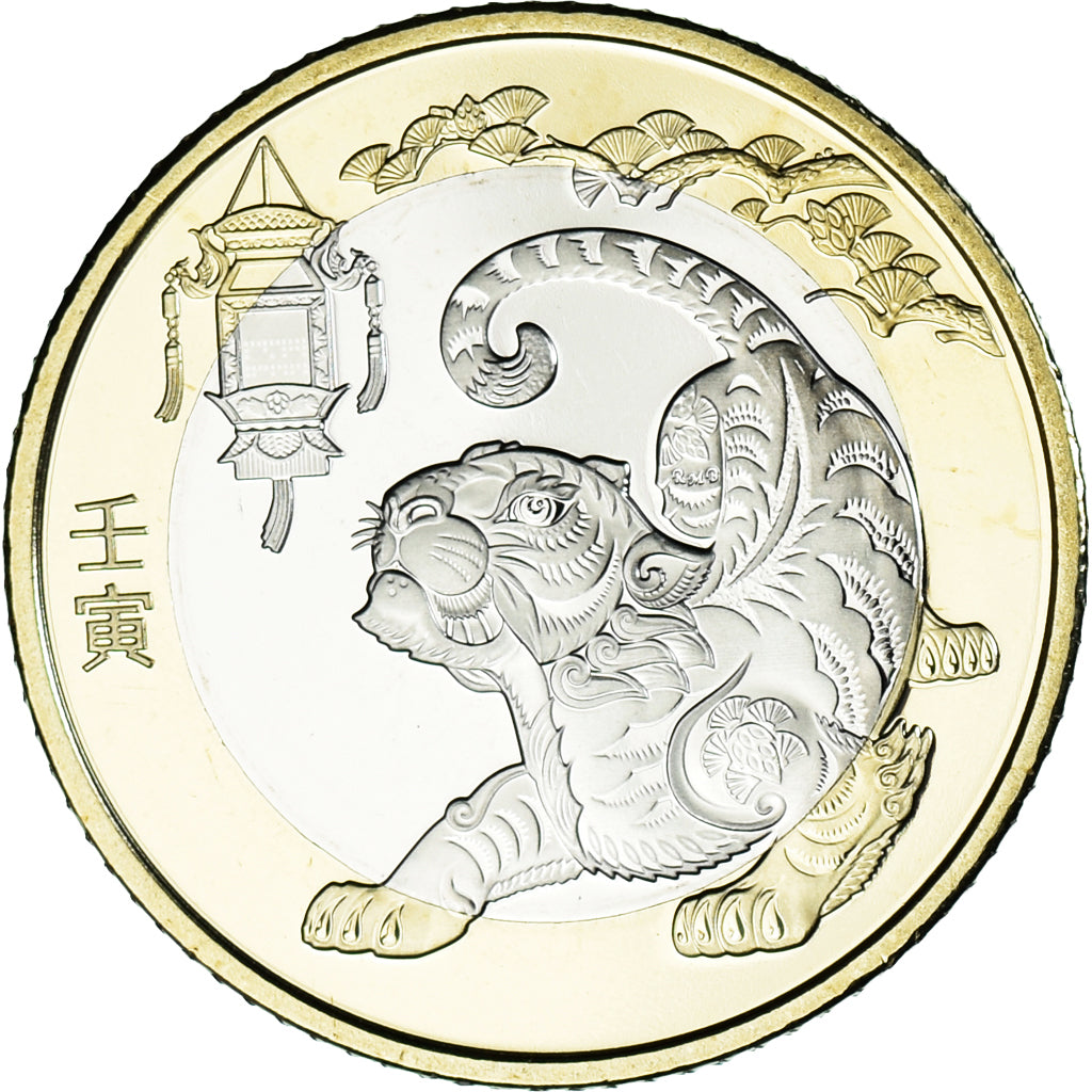 Coin, China, 10 Yüan, 2022, Année du tigre., MS(63), Bi-Metallic, KM:2680