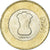 Coin, INDIA-REPUBLIC, 10 Rupees, 2022, 75th Year of Independence, MS(63)
